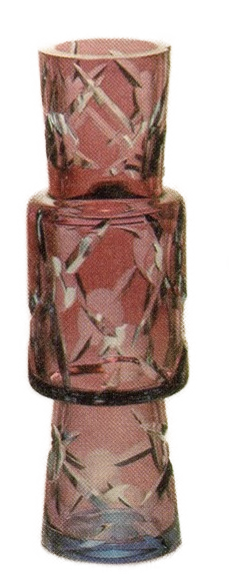 Borské sklo - 47818/87234/11", Vase