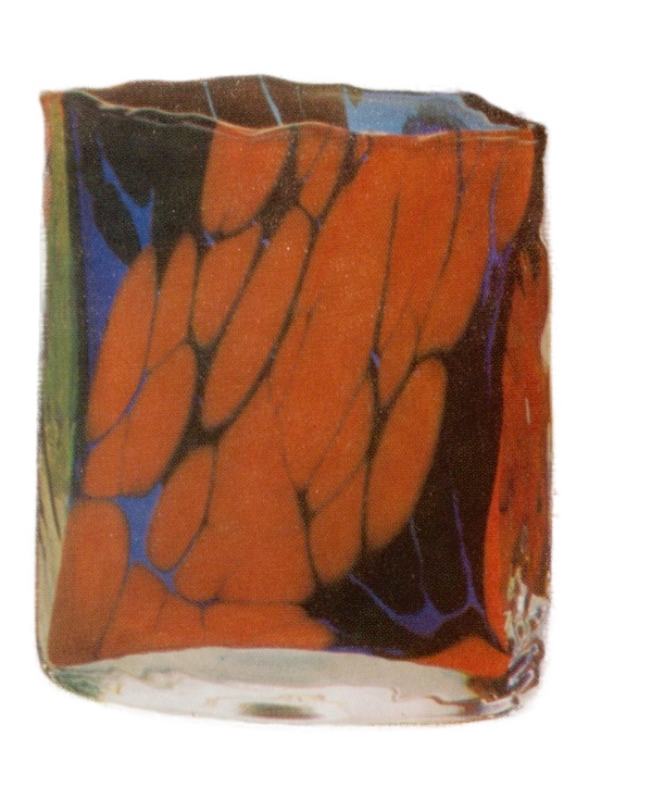 Chlum - 12869/H-0029/13 cm, Vase
