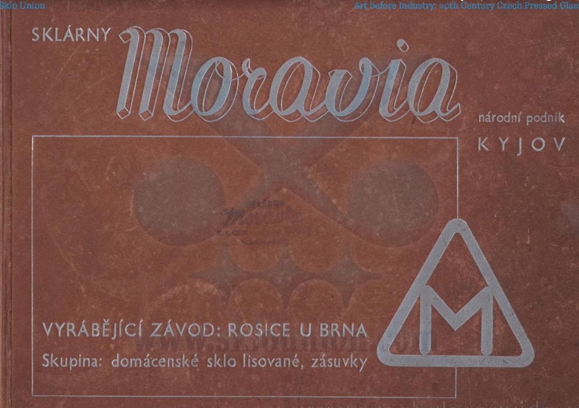 Rosice - Moravia 1957
