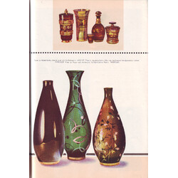 Glass Review 1956/12