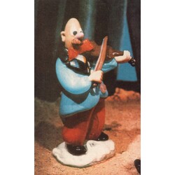 ŽBS -  352532, Figure