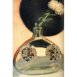 Chřibská -  312/1/23, Vase