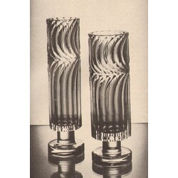 Poděbradské sklárny, Vase