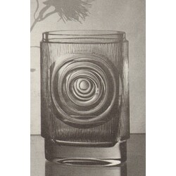 Poděbradské sklárny - 21-845/TS 1273/21 cm - Vase