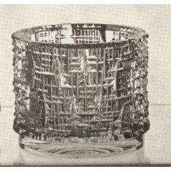 Poděbradské sklárny - 21-778/TS 1160/15,5, Vase