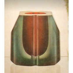 Škrdlovice - K. Wünsch, Vase