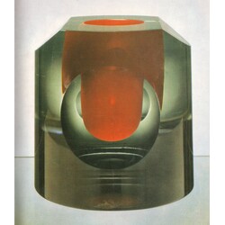 K. Wünsch - 730159, Vase