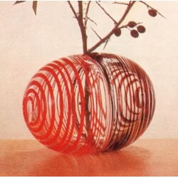 K. Wünsch - Symposium 1977 -  Vase