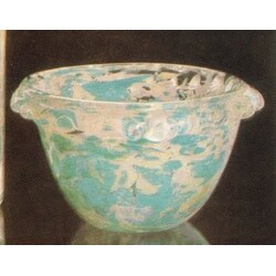 K. Wünsch - 7916/23, Bowl