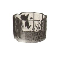 Borské sklo - At/1034/B 1119, Ashtray