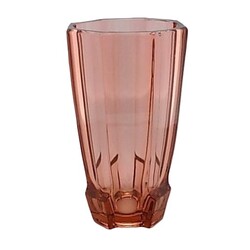 Rudolfova huť - 11558/A/255, Vase