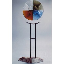 J. Ryba - Statue