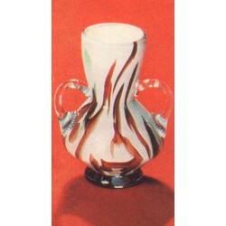 Chlum - 11 661, Vase