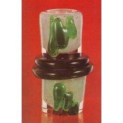 P. Ježek -  Symposium 1977, Vase