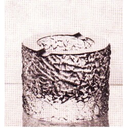 Jablonecké sklárny - 32811/8,5, Ashtray