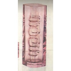 Jablonecké sklárny - 25648/26, Vase