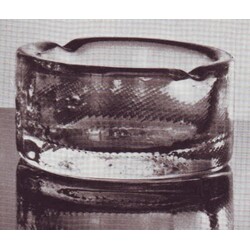 Chlum - 11812, Ashtray