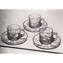 Katarinska huta - KH-11863/5846, Table set
