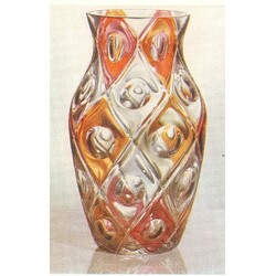 Borské sklo - 59567/83032/8", Vase