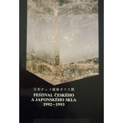 Festival českého a japonského skla 1992-93