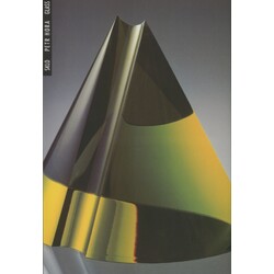Petr Hora 1995