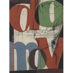 Domov 1963/4