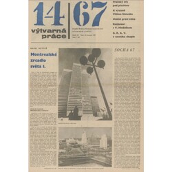 Výtvarná práce 1967/14