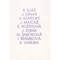 MSB Výstava 1996