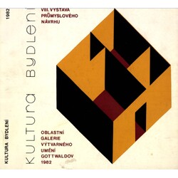 ÚBOK Výstava Gottwaldov 1982