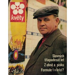 Květy 1971/7