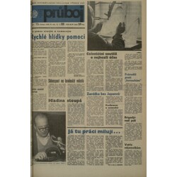 Čestmír Cejnar -  Průboj 1968/88