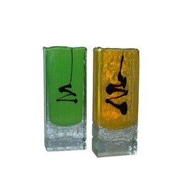 AGS Svoboda -  Vase