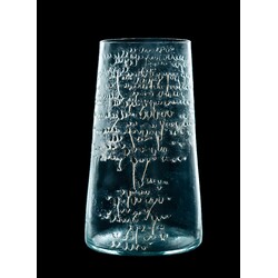 Borské sklo -  70213/81096/255, Vase