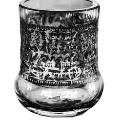 Borské sklo -   J. Špaček,  Vase 32