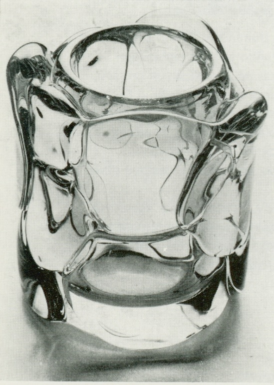 F. Vízner - 7205/18, Vase