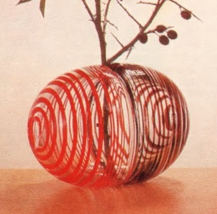 K. Wünsch - Symposium 1977 -  Vase