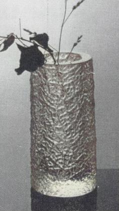 Jablonecké sklárny - 25543/16,5, Vase