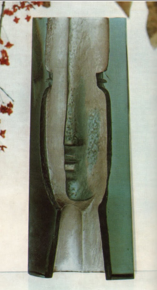 J. Černý -  Tvář, sculpture