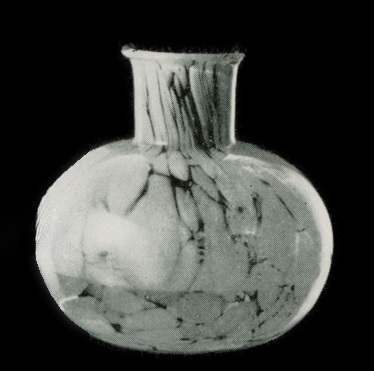 Chlum - 12871/H-0027/20,5 cm, Vase